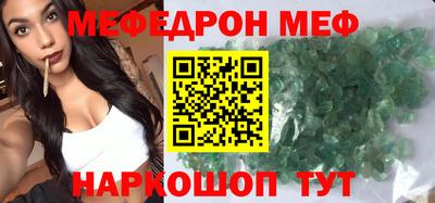 кокаин VHQ Нарткала