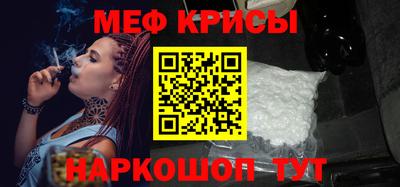 кокаин VHQ Нарткала