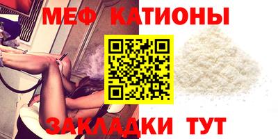 каннабис Нальчик