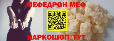 кокаин VHQ Нарткала