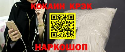 каннабис Нальчик