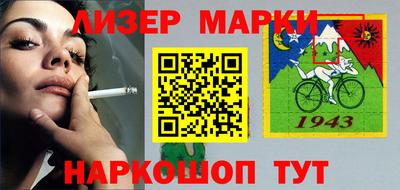 каннабис Нальчик