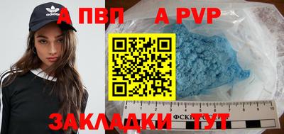 каннабис Нальчик