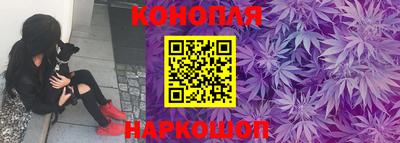 кокаин VHQ Нарткала