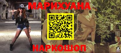 кокаин VHQ Нарткала