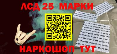 каннабис Нальчик