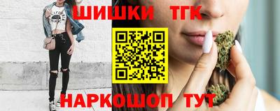 кокаин VHQ Нарткала