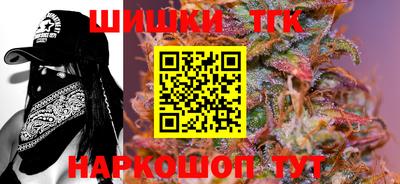 каннабис Нальчик