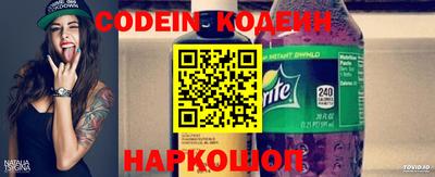 кокаин VHQ Нарткала