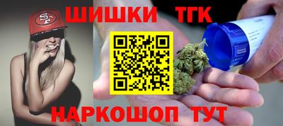 кокаин VHQ Нарткала