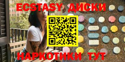 кокаин VHQ Нарткала