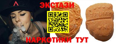 кокаин VHQ Нарткала