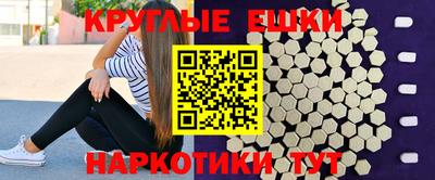 каннабис Нальчик