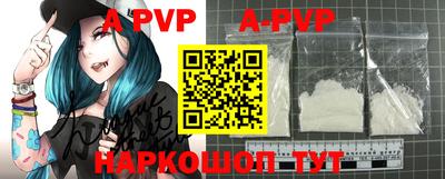 кокаин VHQ Нарткала