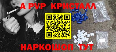каннабис Нальчик