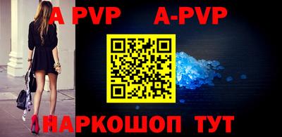 кокаин VHQ Нарткала