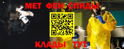 кокаин VHQ Нарткала