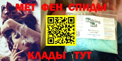 кокаин VHQ Нарткала