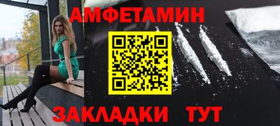 кокаин VHQ Нарткала