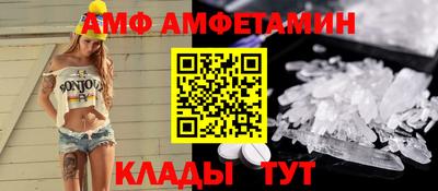 каннабис Нальчик