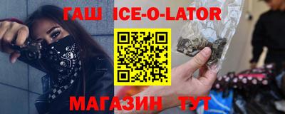 кокаин VHQ Нарткала