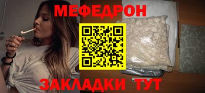 каннабис Нальчик